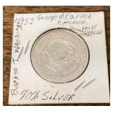 1952 George Carver commemorative half dollar