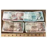 4 Turkish bank notes