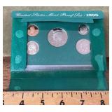 1995 United States Mint proof set