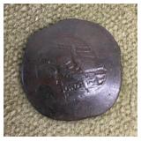 Byzantine trachy coin
