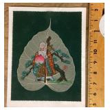 Chinese Bodhi silk painting
