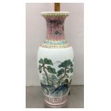 Asian vase