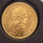 Estate Settlement - Amazing GOLD & SILVER Coin collection