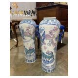 Lot - (2) Tall Oriental Vases with Handles