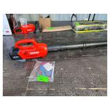 Echo Cordless Blower - Tool Only