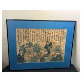 Framed and Signed Antique Original Japanese Woodblock Print by Utagawa Hiroshige