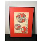 Framed Antique Original Japanese Woodblock Print Ukiyo-e