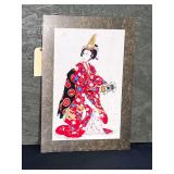 Vintage Asian Geisha Painting on Silk Fabric, Matted