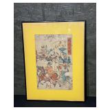 Framed Antique Japanese Woodblock Print by Kawanabe Kyosai 'Comic One Hundred Turns of the Rosary'
