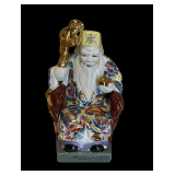 Vintage Asian Porcelain Shou Lao Hand Painted God of Longevity
