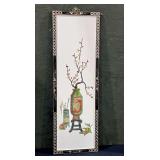 Vintage Chinese Lacquered Jadeite Mother of Pearl Wall Panel