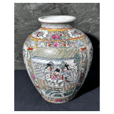 Vintage/Antique Chinese Porcelain Ginger Jar