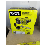 Ryobi Wood Door Lock Installation Set, A99DLK7