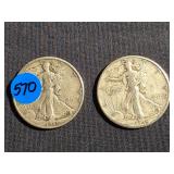 570
