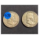 575