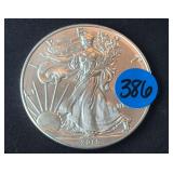 2015 1 oz Silver American Eagle One Dollar Coin