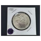 1882 Morgan Silver Dollar