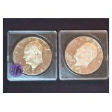 Lot - (2) 1978 Eisenhower Dollars