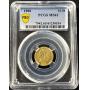 The Collector's Vault: A HUGE Coin & Currency Auction!