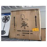 Rolling Office Chair, Model B1615-BK