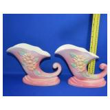 Pair of Hill Cornucopia Planters