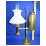 Antique Brass Student Lamp