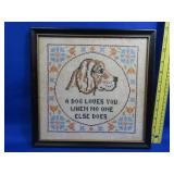 Framed Dog Cross Stitch - 12x12