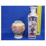 2 Asian Decorated Vases