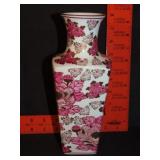 Asian Flower Decorated Vase