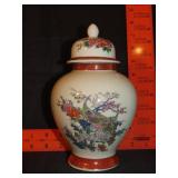 Peacock Asian Style Ginger Jar