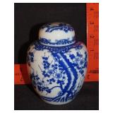 Blue & White Ginger Jar