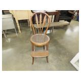 Bentwood Arrow Back High Chair