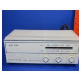 Vintage Admirial Radio