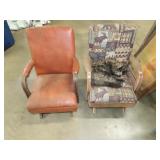 Two Childs Platform Rockers