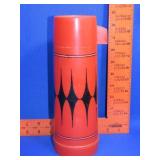 Vintage Aladdin Thermos