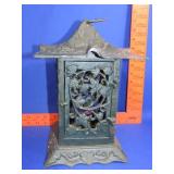 Cast Iron Hanging Candle Light