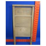 Wood Washboard
