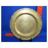 Decorated Brass Tray / Plate - 12'