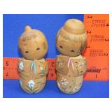 Pair of Japanese Kokeshi Dolls