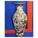 Asian Style Vase