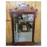 Mahogany Wellington Hall Wall Mirror - 28'x48'