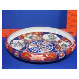 Asian Style Bowl - 10'