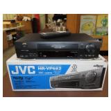 JVC HR-VP682 VCR - Powers On