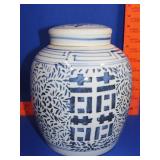 Blue & White Ginger Jar
