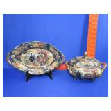 2 Piece Satsuma Tureen Set