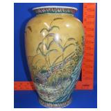 Asian Style Pheasant Vase