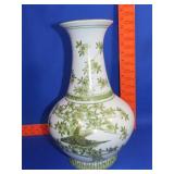 Japanese Green Floral Pheasant Vase