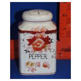 Vintage Pepper Shaker - Japan