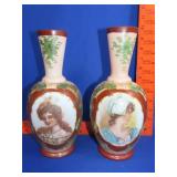 Pair of Victorian Bristol Vases