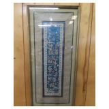 Framed Asian Silk - 15"x32"